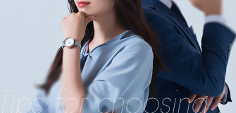 tips for choosina