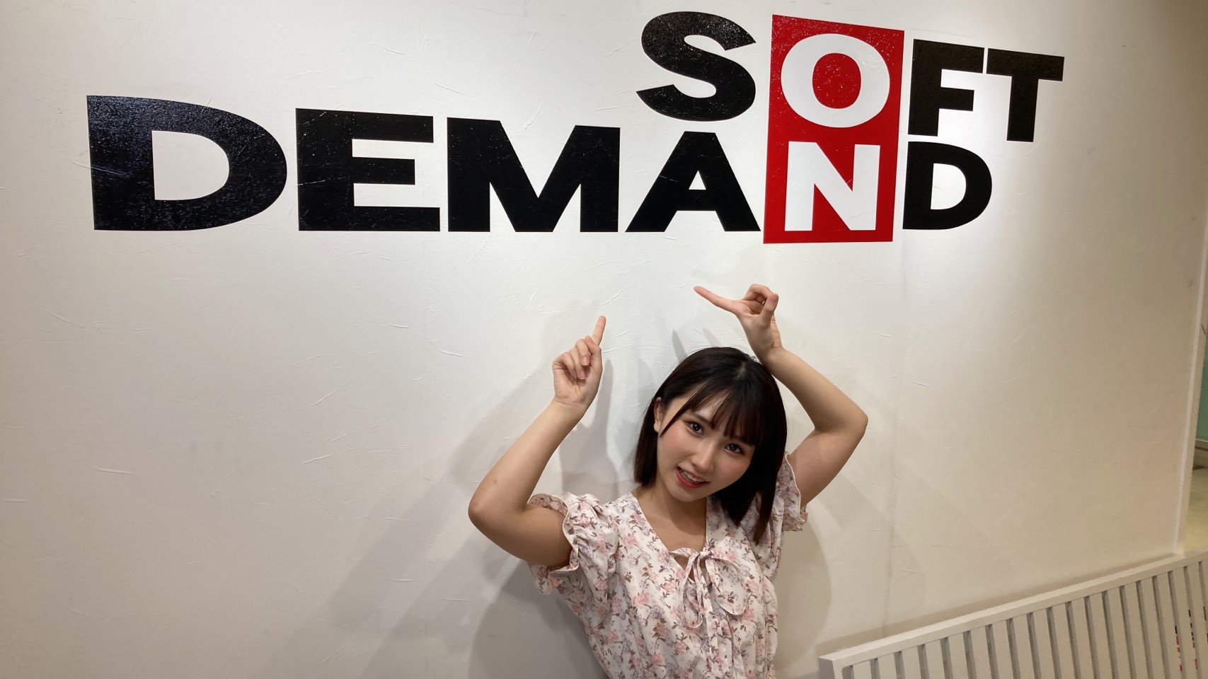 AV女優のリアルな姿　イメージ