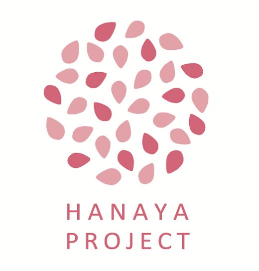 サイトメンテナンスのお知らせ