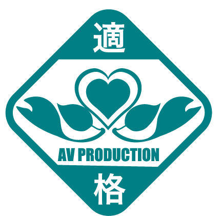 JPG（一般社団法人日本プロダクション協会）