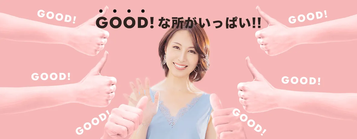 SOD HANAYA PROJECTにはGOOD!!なところがいっぱい!
