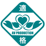 一般社団法人日本プロダクション協会(JPG)