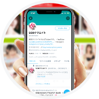デビューまでの流れ:Step 8;作品リリース(=デビュー当日)